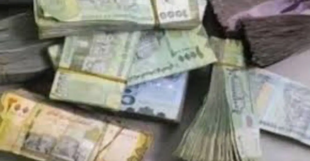 أسعار الصرف اليوم الأربعاء 23 سبتمبر 2026 في اليمن