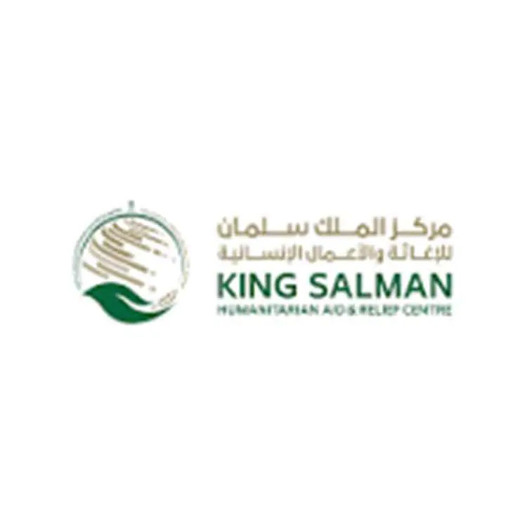 مركز الملك سلمان يواصل دعمه الإغاثي للأسر النازحة...
