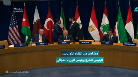 أول لقاء بين الشرع والزيدي على هامش الجمعية العامة...