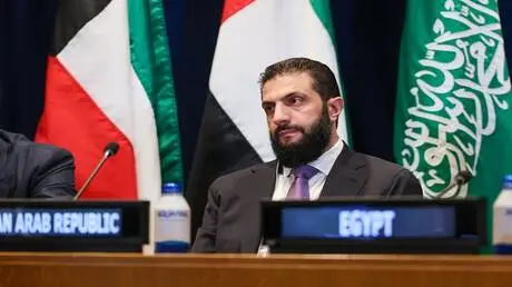 الشرع: الجولان سيبقى أرضا سورية وجميع قرارات الضم...