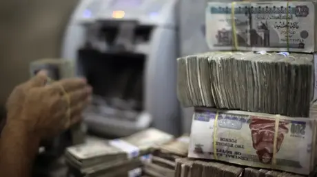 تحكيم دولي يجنب مصر فاتورة بمبلغ 34 مليار دولار