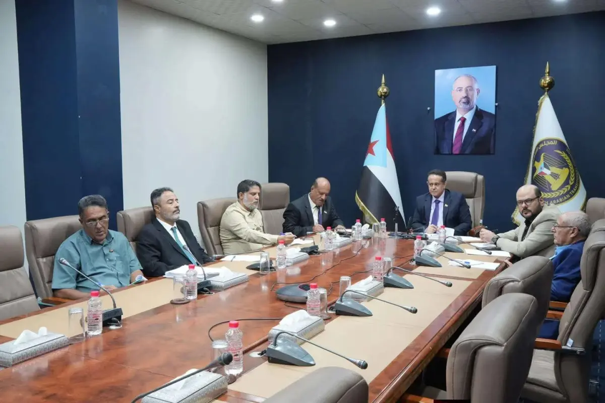 العاصمة عدن تشهد اجتماع لرؤساء الهيئات التنفيذية ب...