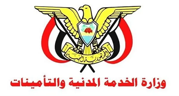 الأحد القادم إجازة رسمية لكل موظفي الدولة
