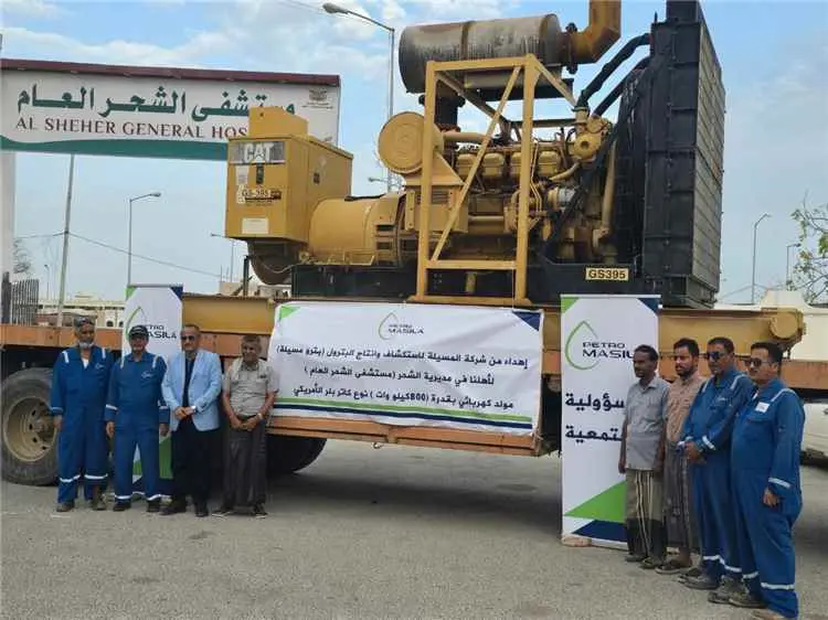 تحقيق صحفي: «بترومسيلة» بين مطرقة الشائعات وسندان...