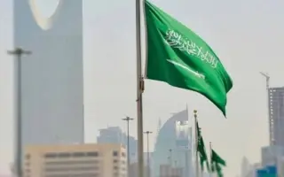 الدفاع المدني السعودي يفيد بزوال الخطر في جازان ون...