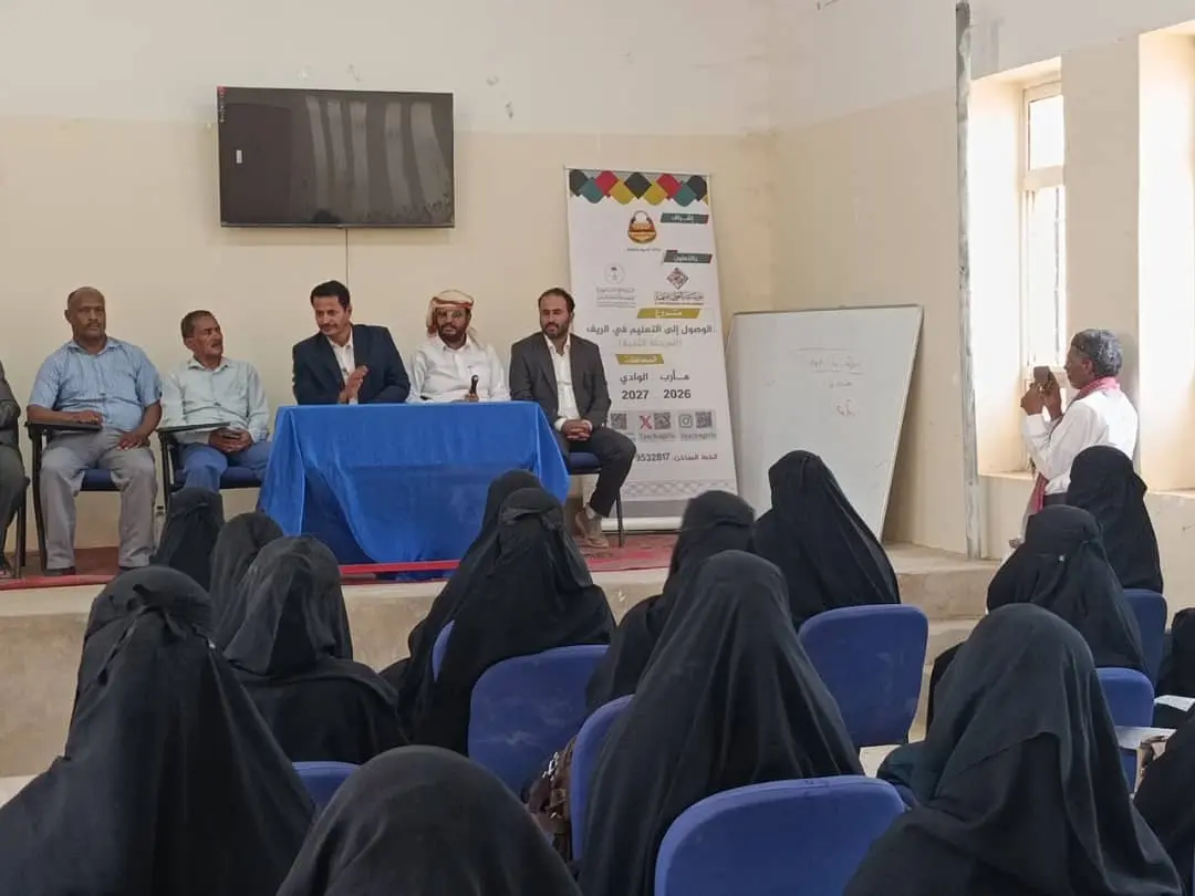 نائب وزير التربية يدشن بمأرب امتحانات المفاضلة بين المعلمات الريفيات