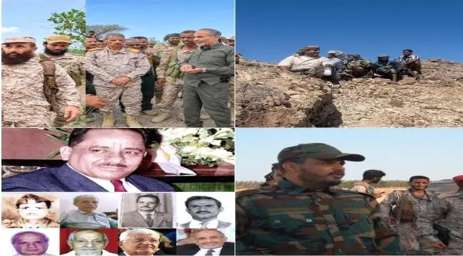 الصبيحة.. قلعة الجنوب على خط النار من مقارعة بريطانيا والإمامة إلى مواجهة الحوثي