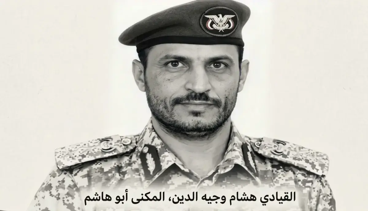 اسرار | بالاسماء والتفاصيل- ضربة مسددة في كهبوب.. القوات الجنوبية تصرع قائدي أعتى ألوية الحوثيين على تخوم لحج (شاهد)