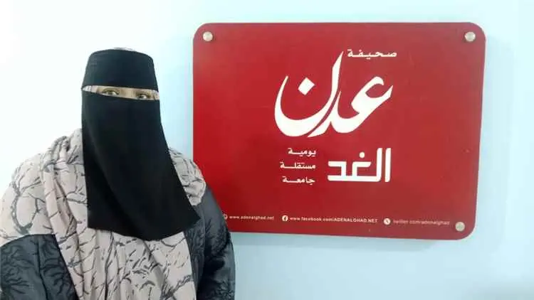 مواطنة تشكو وفاة شقيقها عقب احتجازه في مرفق أمني ب...