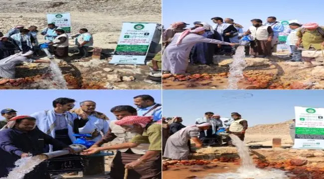 العبر .. مؤسسة البادية تفتتح مشروع بئر المرحوم الشيخ عبدالله بن محمد النهدي لتوفير مياه آمنة ومستدامة لـ 265 أسرة مستفيدًه