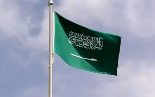 الدفاع المدني السعودي يعلن زوال الخطر في مكة المكر...