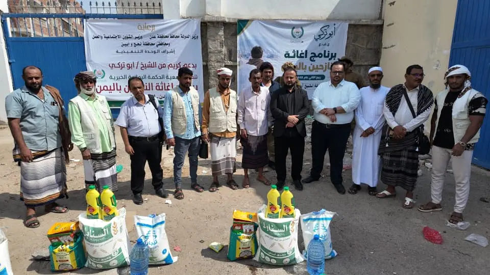 جمعية الحكمة اليمانية تنفذ تدخلات إغاثية وصحية في...