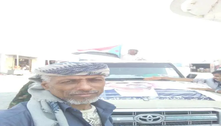 عاجل : استشهاد رئيس مركز الانتقالي في هقرة - الأغبرة بمديرية المضاربة جميل الأغبري في معارك تحرير البازلة