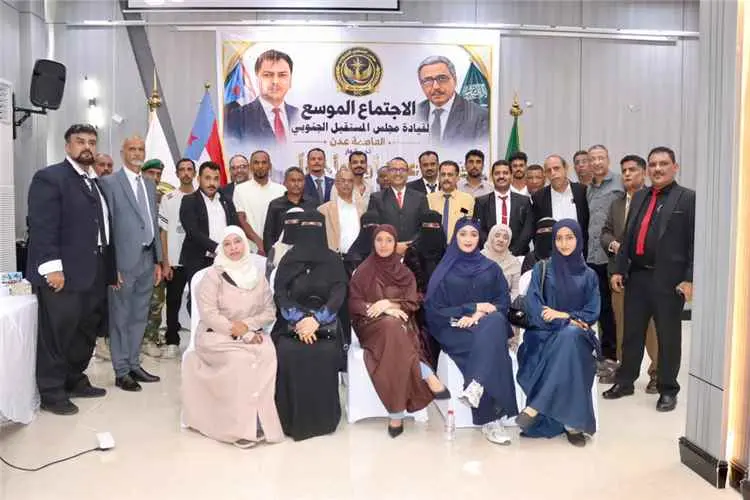 تحت شعار «عدن أولًا وأخيرًا».. مجلس المستقبل الجنو...