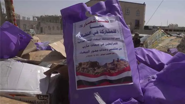 أبناء البيضاء يسيّرون قافلة غذائية للمرابطين في جب...