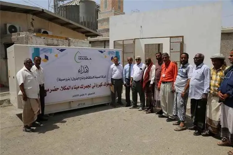 بترومسيلة.. حين يتحول النفط إلى طاقة وتنمية وخدمة للمجتمع