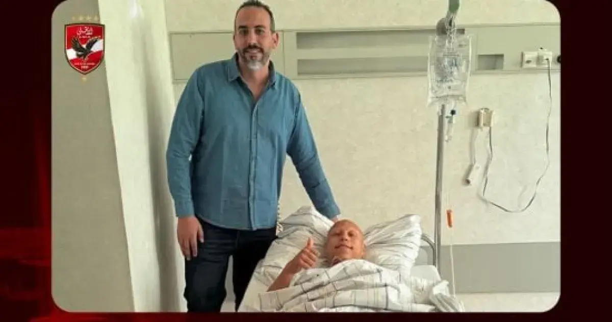 عمرو الجزار يعود اليوم للقاهرة بعد جراحة ناجحة في...