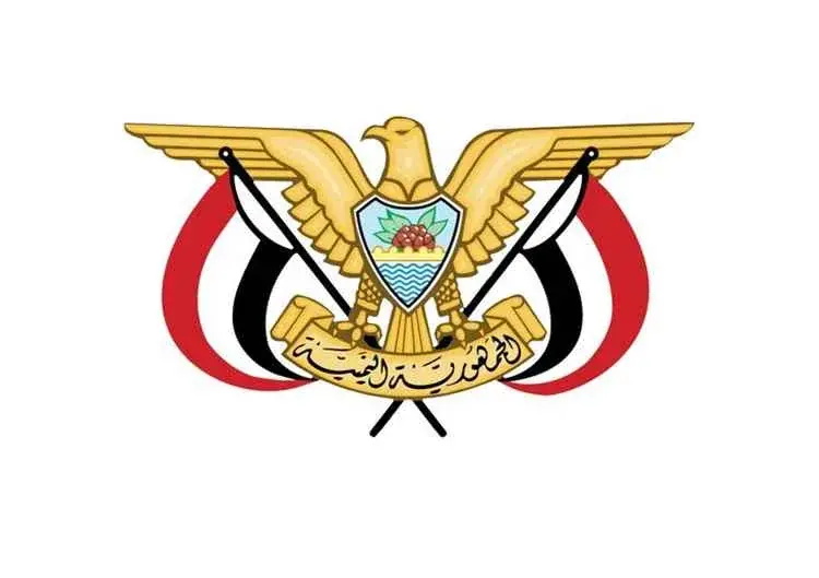 قرار رئاسي بإنشاء الفرقة 33 مدرع وتسمية قيادتها في...