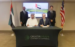 غرفتا رأس الخيمة وميامي الكبرى تعززان التعاون التجاري والاستثماري