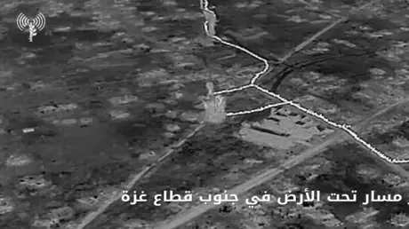 الجيش الإسرائيلي يعلن تدمير مسار تحت أرضي بطول كيل...