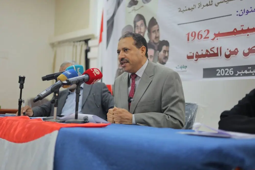 من مأرب.. ندوة تستحضر دروس 26 سبتمبر وتدعو لتكامل...