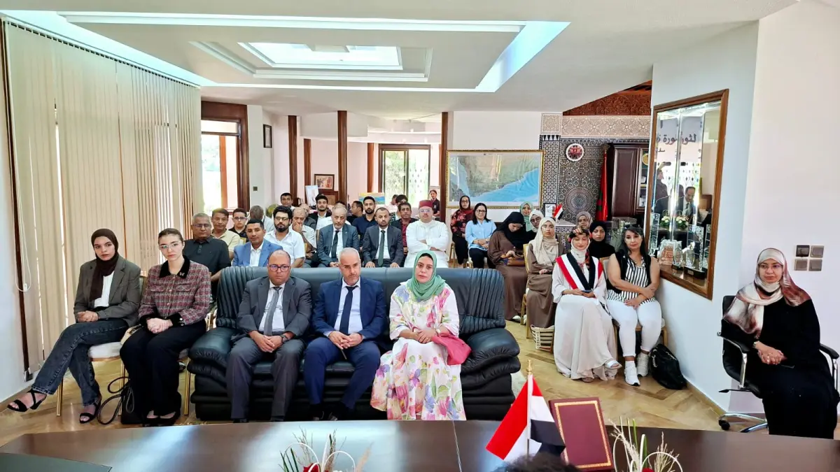 السفارة اليمنية بالرباط تحتفي بالعيد الوطني الـ64...