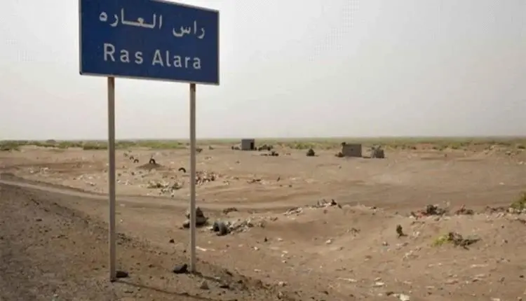 حظر تجول ليلي في شواطئ "راس العارة" بلحج