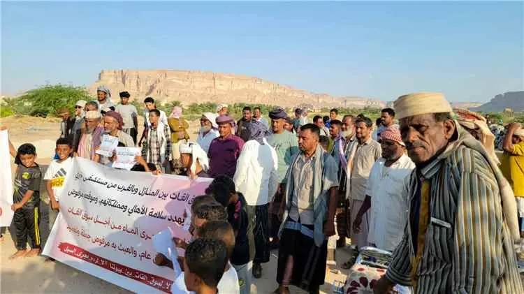 أهالي القرين والسوم بسيئون ينفذون وقفة احتجاجية ثا...