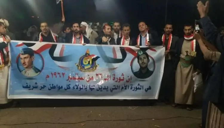 بوادر صدام بين قيادات حوثية في المجلس السياسي بسبب...