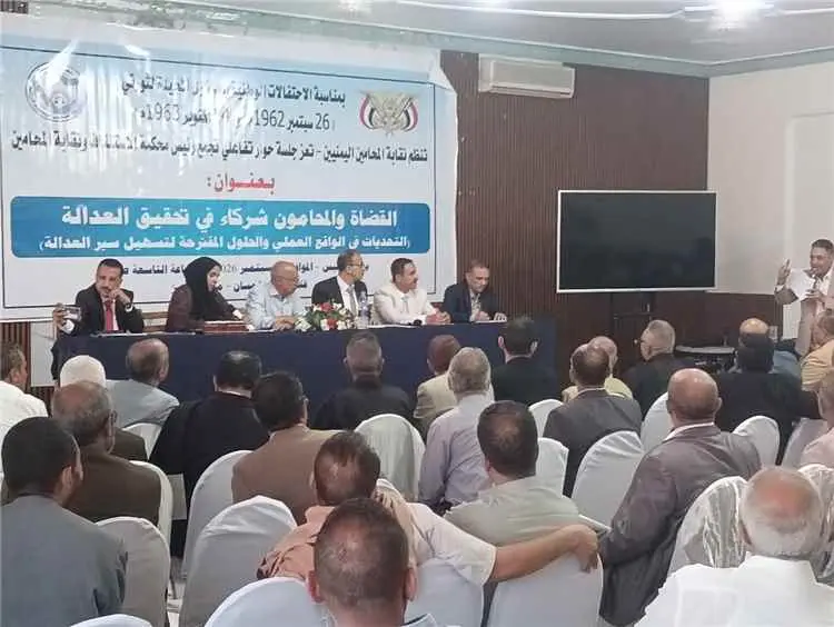 نقابة المحامين بتعز ومحكمة الاستئناف تبحثان تحديات...
