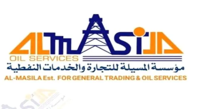 المسيلة تحذر من حملات تشويه تستهدف الصناعة النفطية...
