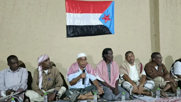 انتقالي ساه يُشكل اللجنة المحلية لمركز غيل عمر الع...