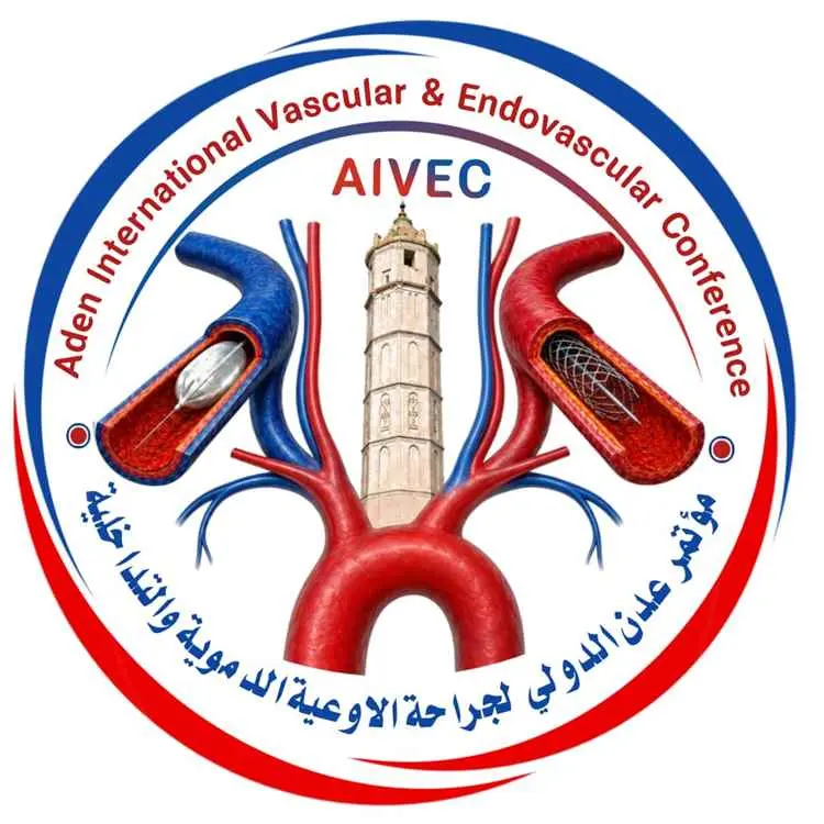 اللجنة التحضيرية تعلن تأجيل مؤتمر جراحة الأوعية الدموية AIVEC 2026 إلى ديسمبر 2027