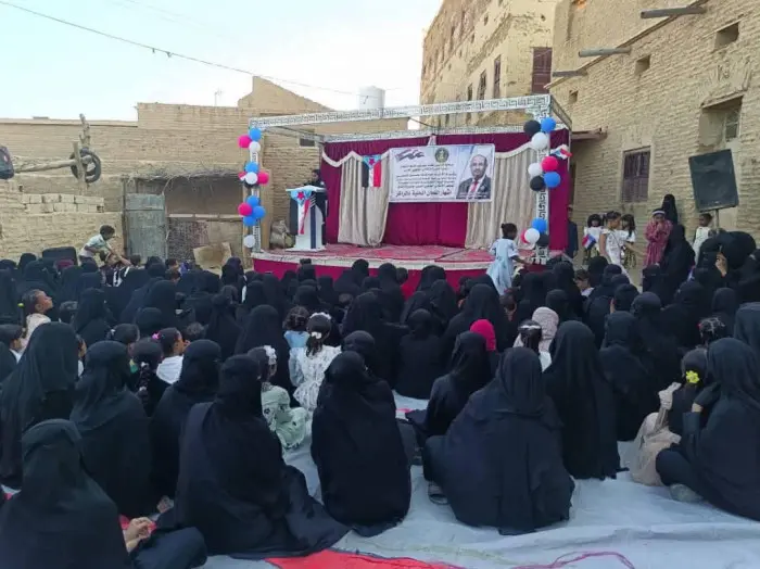 انتقالي القطن يعلن إشهار المركز النسوي بمنطقة العن...
