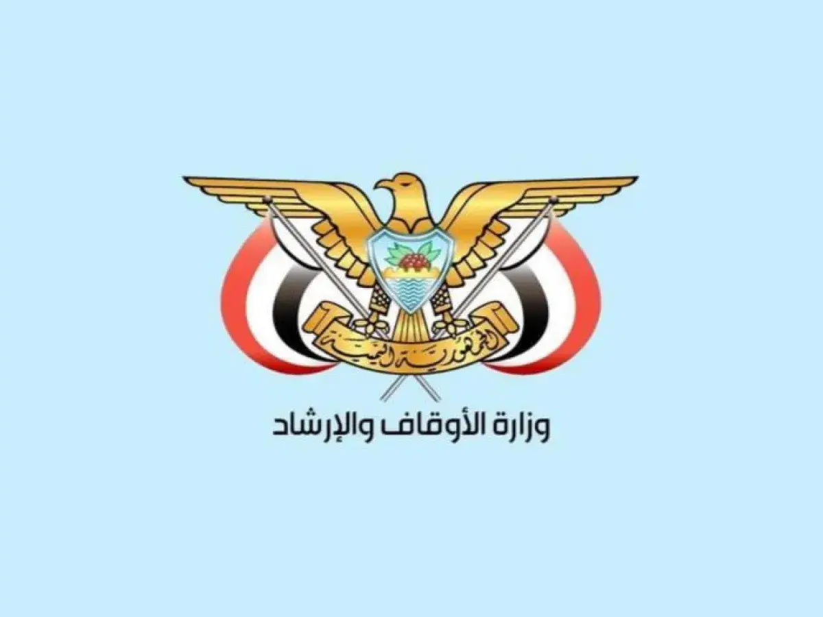 الأوقاف توجه الخطباء والدعاة للتوعية بخطر المشروع...