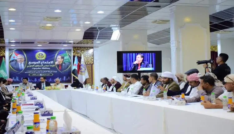 المستقبل الجنوبي يعيد هيكلة قيادته بوادي وصحراء حض...