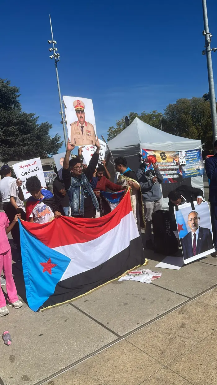 وقفة للجالية الجنوبية في جنيف تنديدا بالممارسات ال...