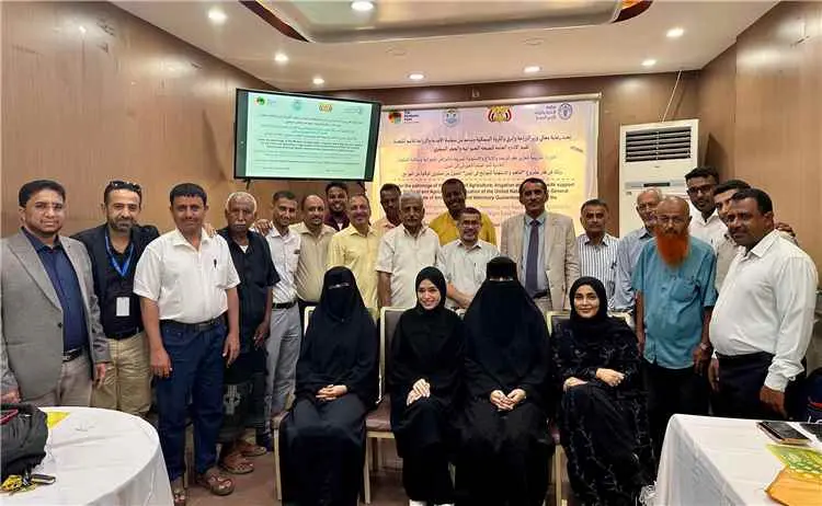 برعاية الوزير السقطري.. تدشين دورة تدريبية لتعزيز...