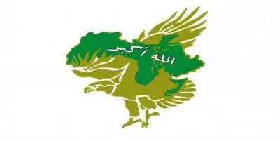 حزب البعث العربي القومي: ثورة 26 سبتمبر أعظم إنجاز...