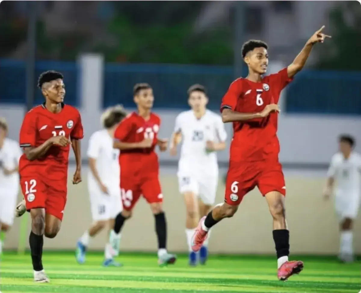 اليمن يستهل مشواره في غرب آسيا بفوز على فلسطين