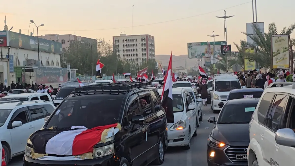أبناء وادي حضرموت يحتفلون بذكرى ثورة 26 سبتمبر بفع...