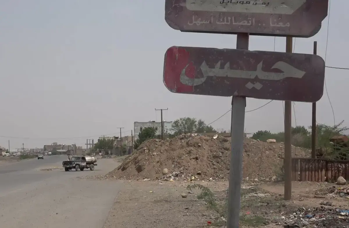 اسرار | هستيريا حوثية بالساحل الغربي.. تجنيد إجبار...