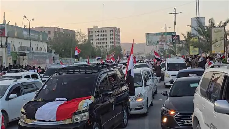 أبناء وادي حضرموت يحتفلون بذكرى ثورة 26 سبتمبر بفع...