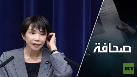 اليابان تحتال لاستعادة جزر الكوريل