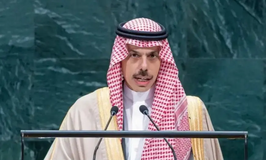 السعودية تؤكد أهمية دعم جهود الحل في اليمن وضمان حماية حرية الملاحة في مضيقا هرمز وباب المندب والبحر الأحمر وخليج عدن