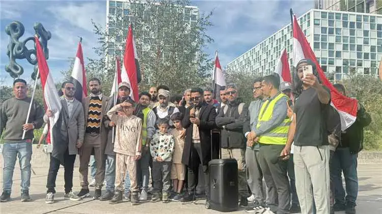 متظاهرون يمنيون في لاهاي يطالبون بتصنيف الحوثيين جماعة إرهابية