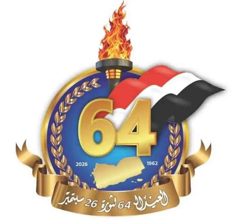 قيادات حزبية تتحدث عن مدلولات الزخم الشعبي للاحتفا...
