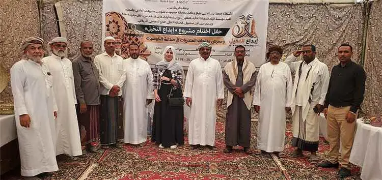 الوكيل التميمي يفتتح معرض منتجات مشروع (إبداع النخ...