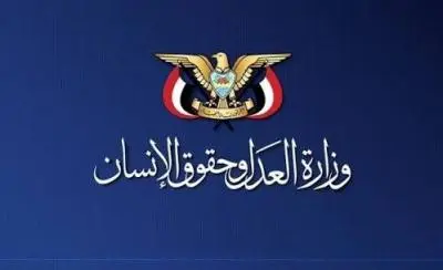حقوق الإنسان تُدين جرائم العدو السعودي في تعز وصعد...