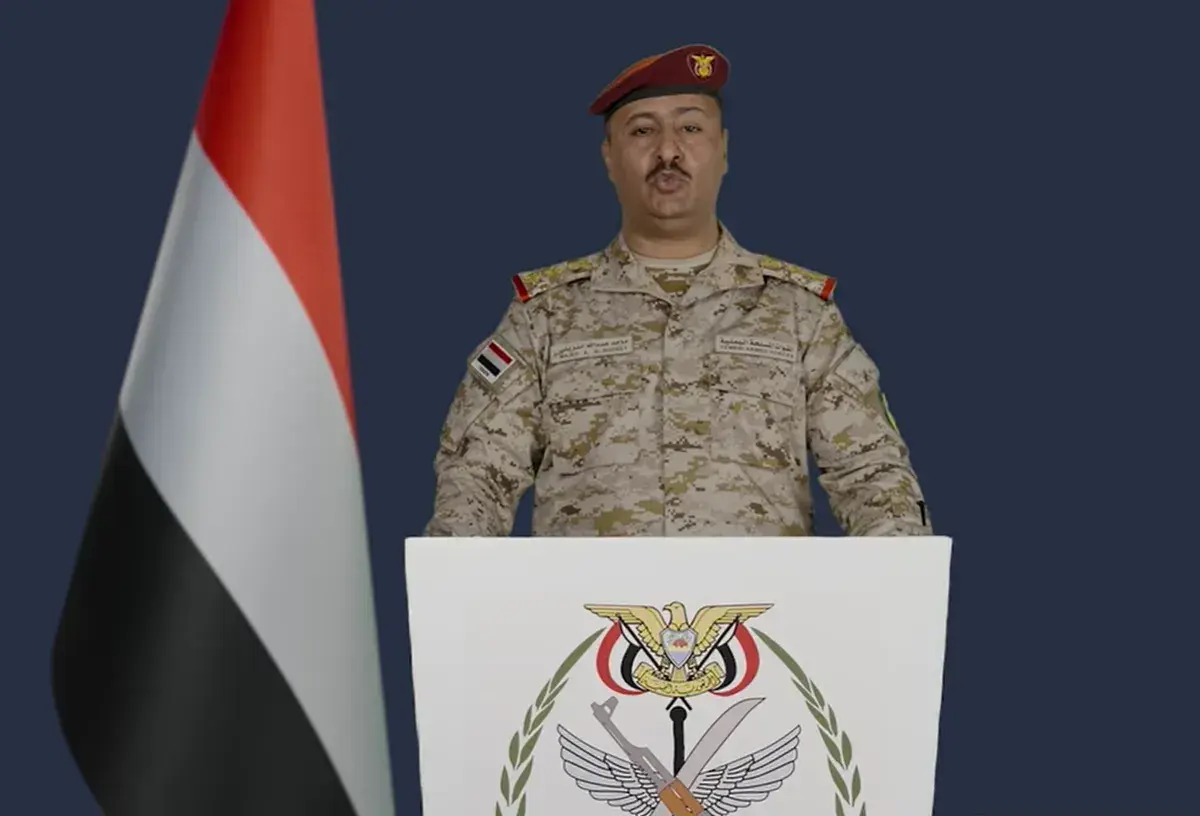 القوات المسلحة اليمنية: أسلحة الحوثي الإيرانية تهد...